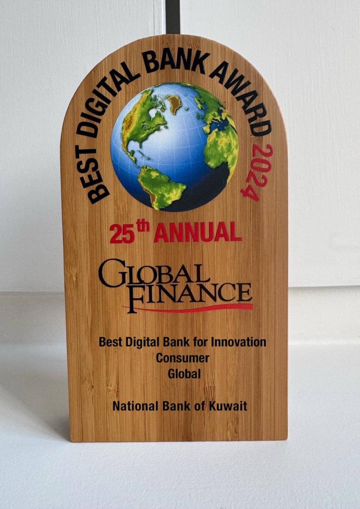 <b>For Second Year in a Row, NBK Named &ldquo;Best in Innovation&rdquo; Globally, Outdoing All Conventional and Islamic Banks</b>
