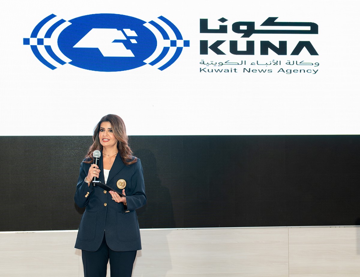 KUNA launches innovative News App and observatory to combat misinformation