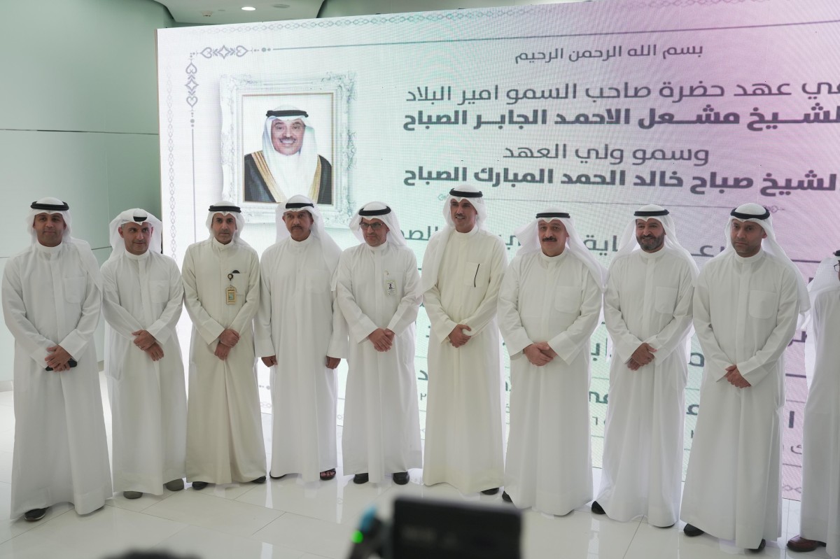 <b>KFH participates in Inauguration of New Al Salam Hospital in Ahmadi</b>