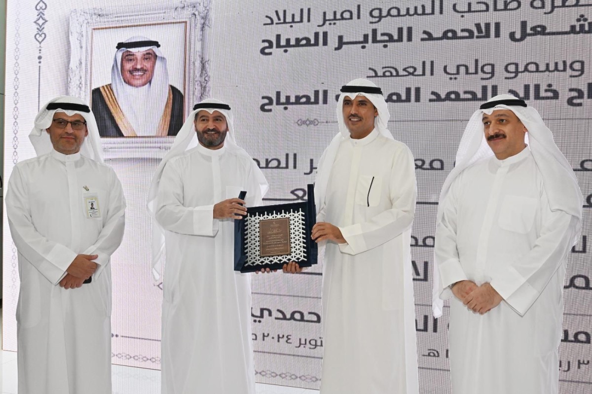 <b>KFH participates in Inauguration of New Al Salam Hospital in Ahmadi</b>