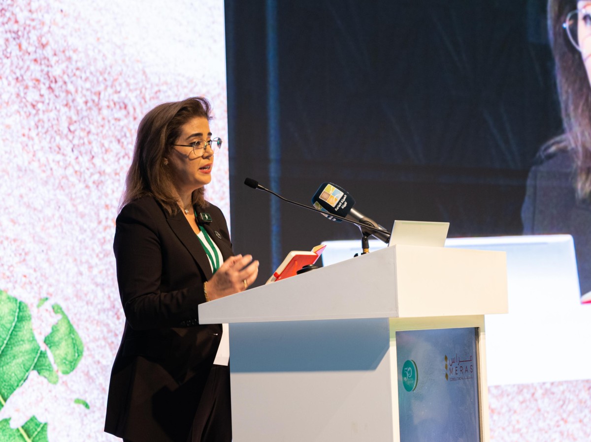Gulf Bank Highlights Its Commitment to Environmental Sustainability at the Green Skills Summit | arabtimes