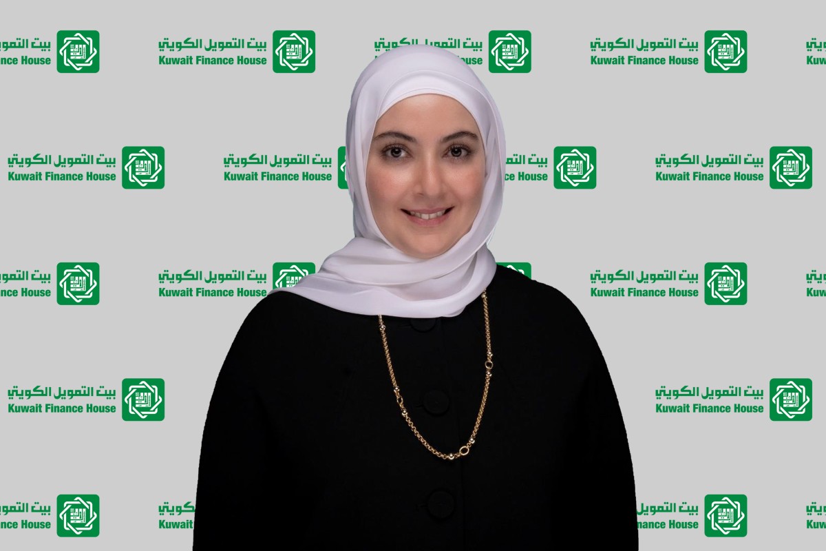 <b>KFH Offers Various Services through Baitak Concierge</b>