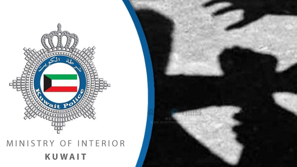 Expat Attacked, Phone Destroyed in Dispute Outside Popular Hawally Restaurant