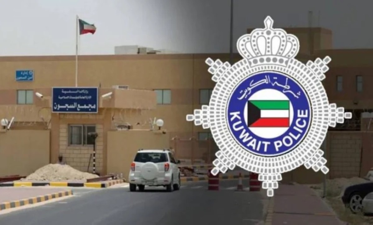 Customs officer detained for 10 days in Central Prison | arabtimes