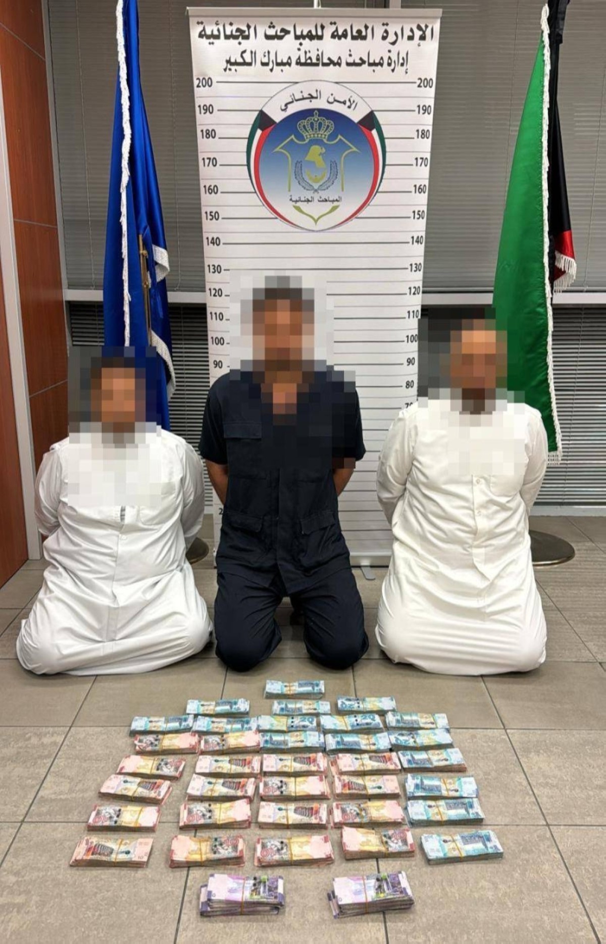 Two Government Officials and Nabbed in 200,000 Dinar Bribery