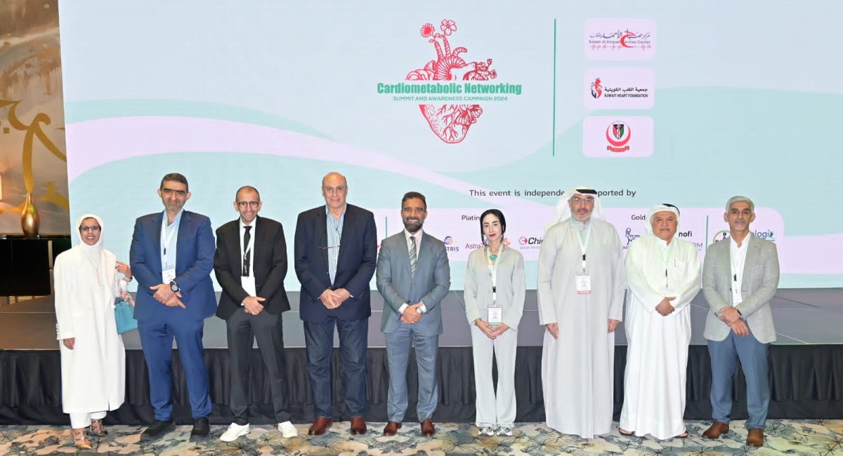 MoH launches awareness campaign on heart diseases and risk factors