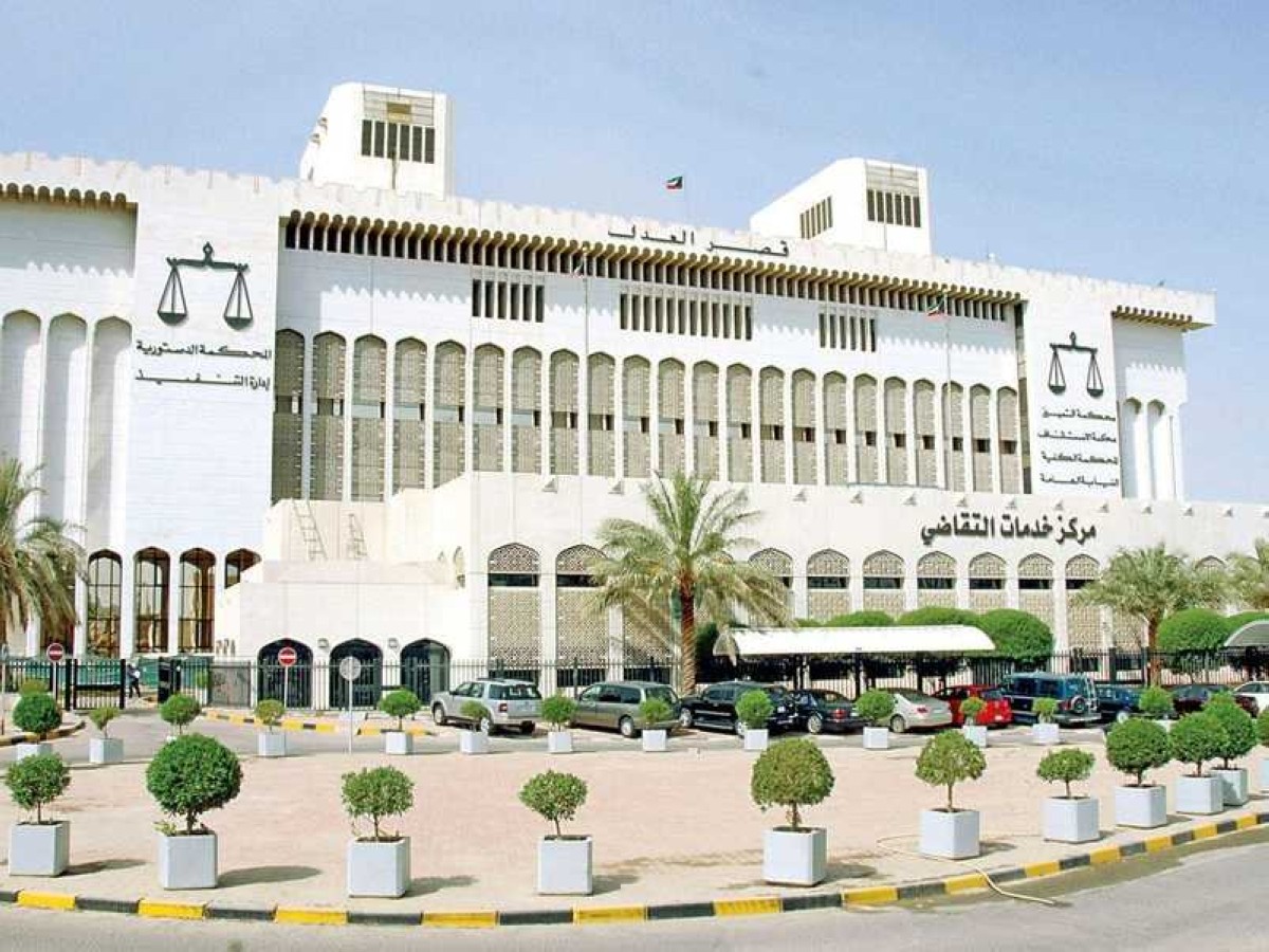 Court of Appeal sentences former MP Hussein Al-Qallaf to two years with hard labor