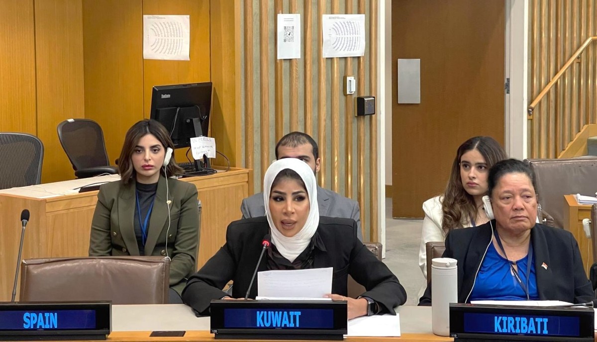 Kuwait reaffirms strong commitment to promoting and protecting children's rights