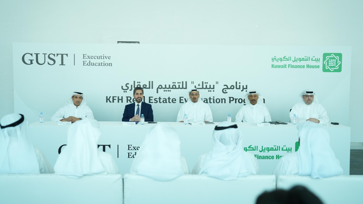 KFH launches Real Estate Appraisal Program