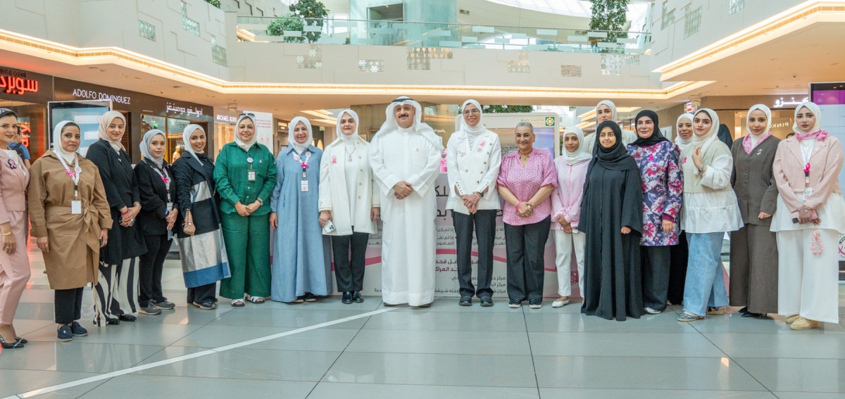 40,000 mammograms performed by Kuwait's breast cancer program since 2014