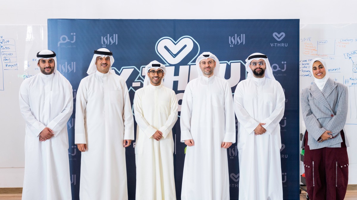 <b>V-Thru Show Wraps Up Its Debut Season in collaboration with Tam Digital Bank</b>