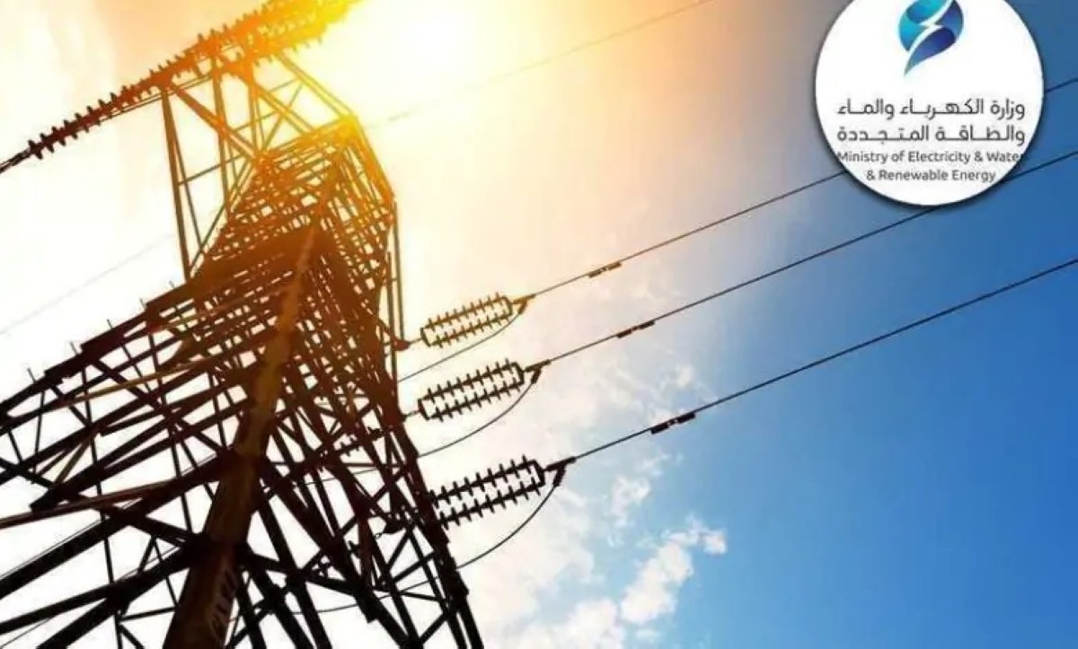 Power outage in Al-Qairawan, Al Sulaibiya and industrial zones