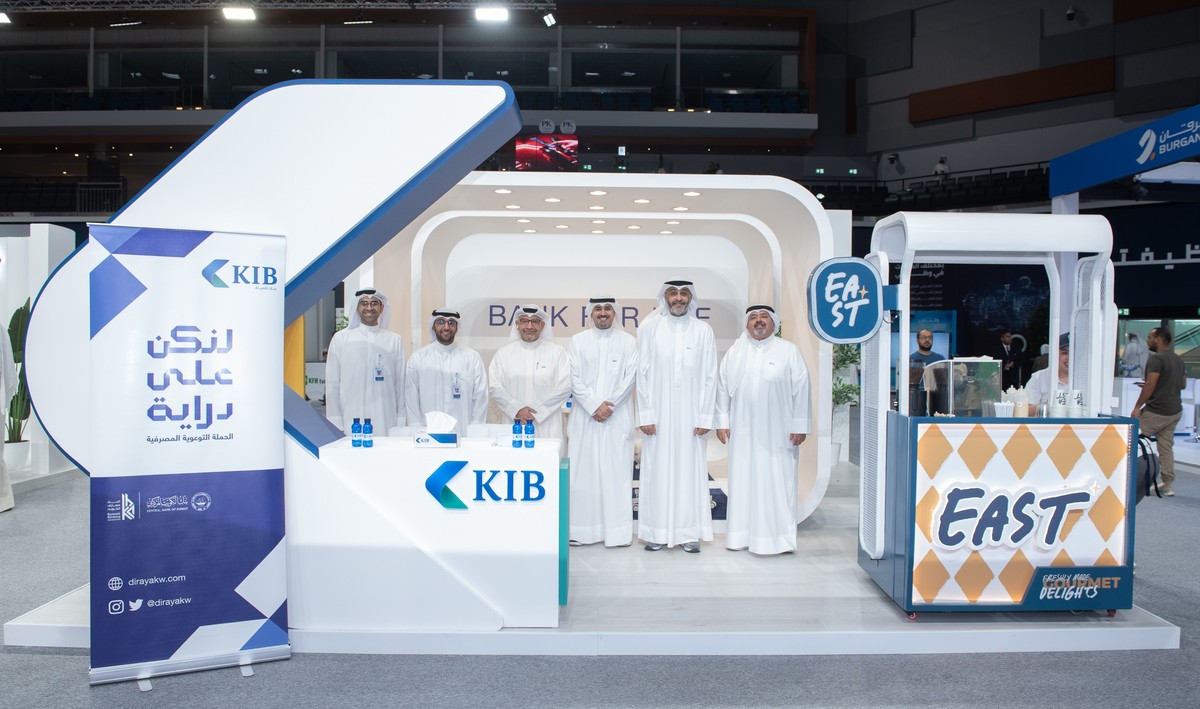 <b>KIB concludes its participation in the third edition of Kuwait&rsquo;s biggest employment fair, Watheefti</b>