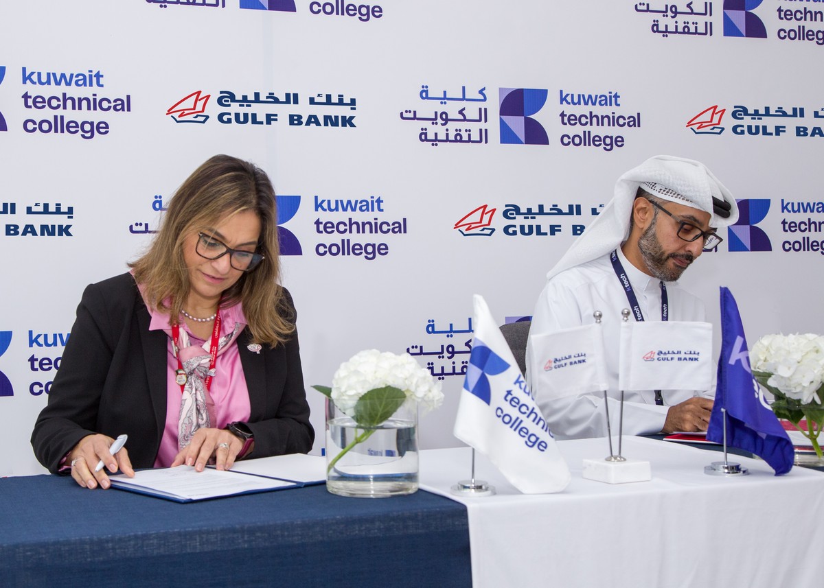 Gulf Bank Collaborates with kuwait technical college to Empower Youth and Enhance Job Skills