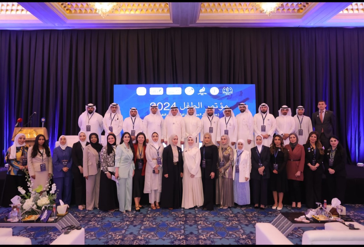 <b>ABK sponsors Child Protection Conference 2024</b>