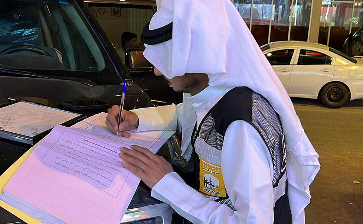 Follow the rules, show ID, judicial police warned