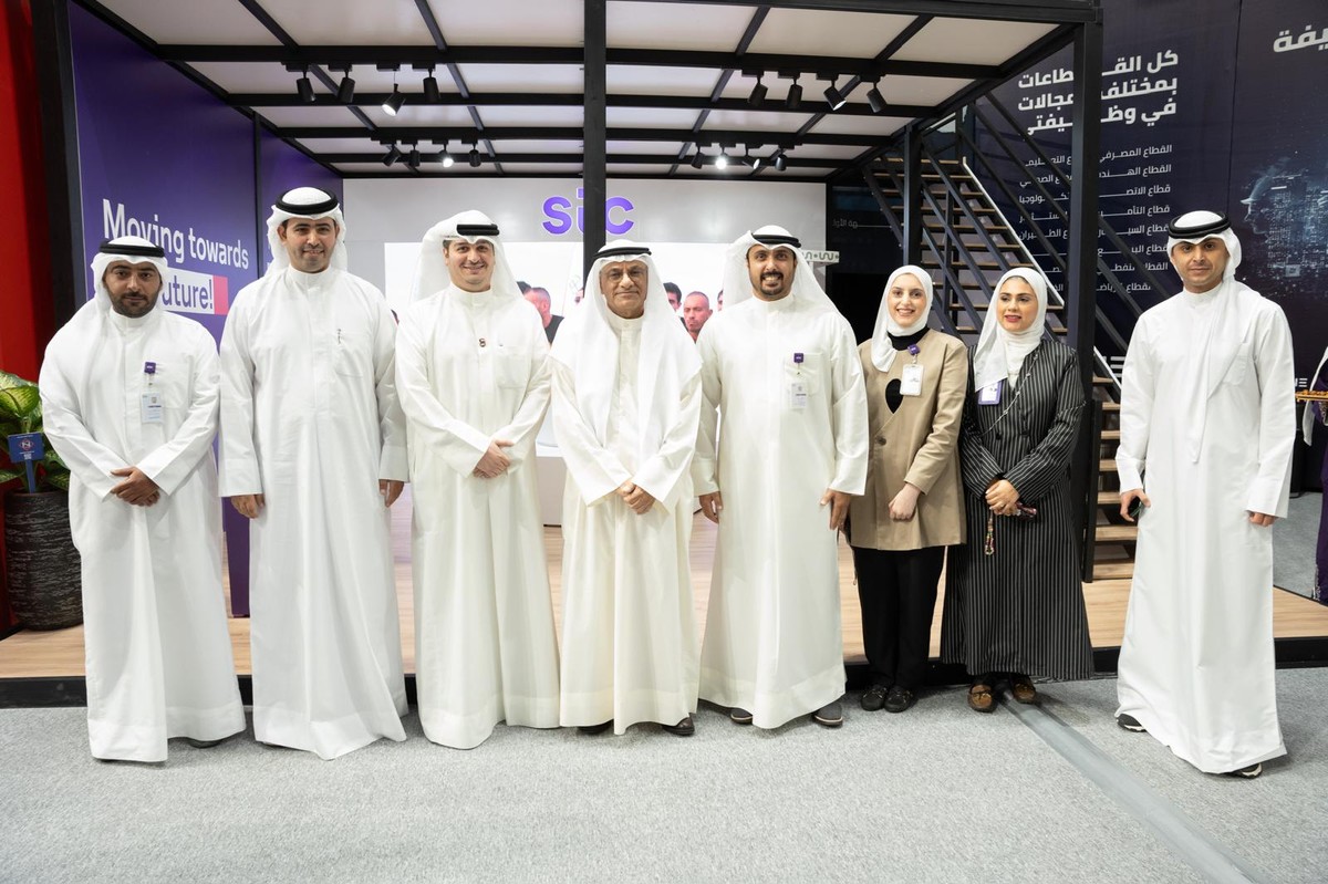 stc concludes its sponsorship of the 3rd Watheefti Career Fair