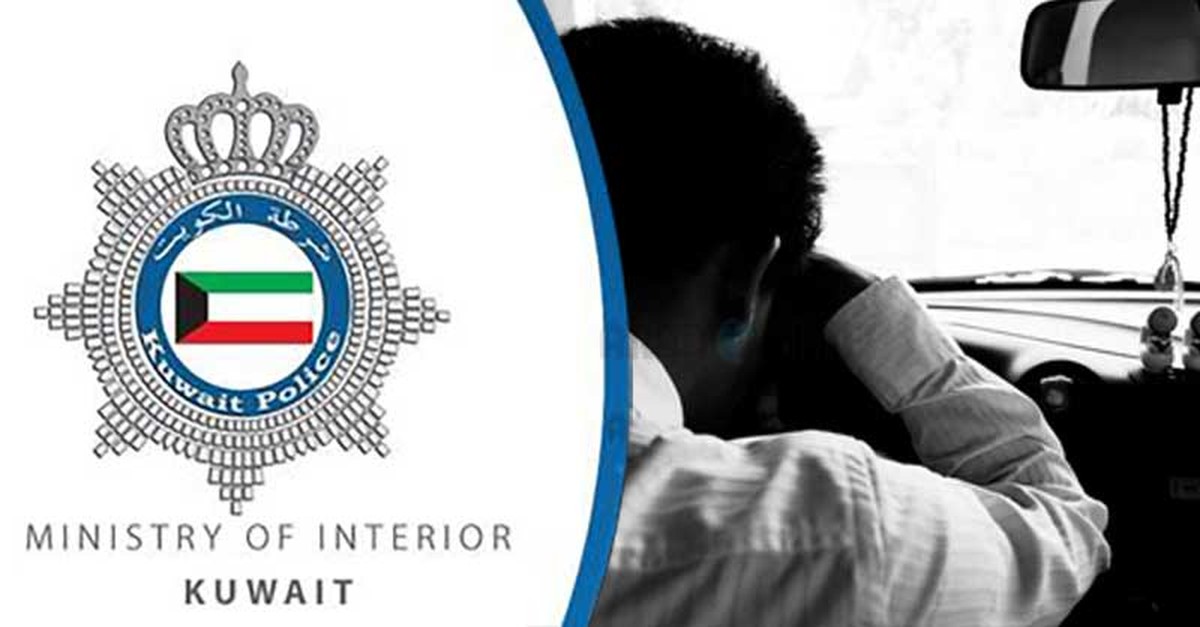 Drunk Driver Found Asleep in Car