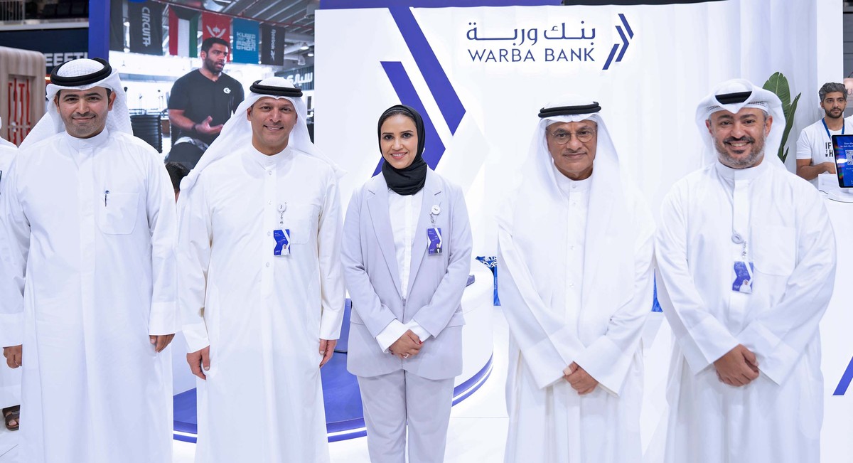 <b>Warba Bank concludes its participation in &ldquo;Watheefti&rdquo; career fair in its third edition</b>