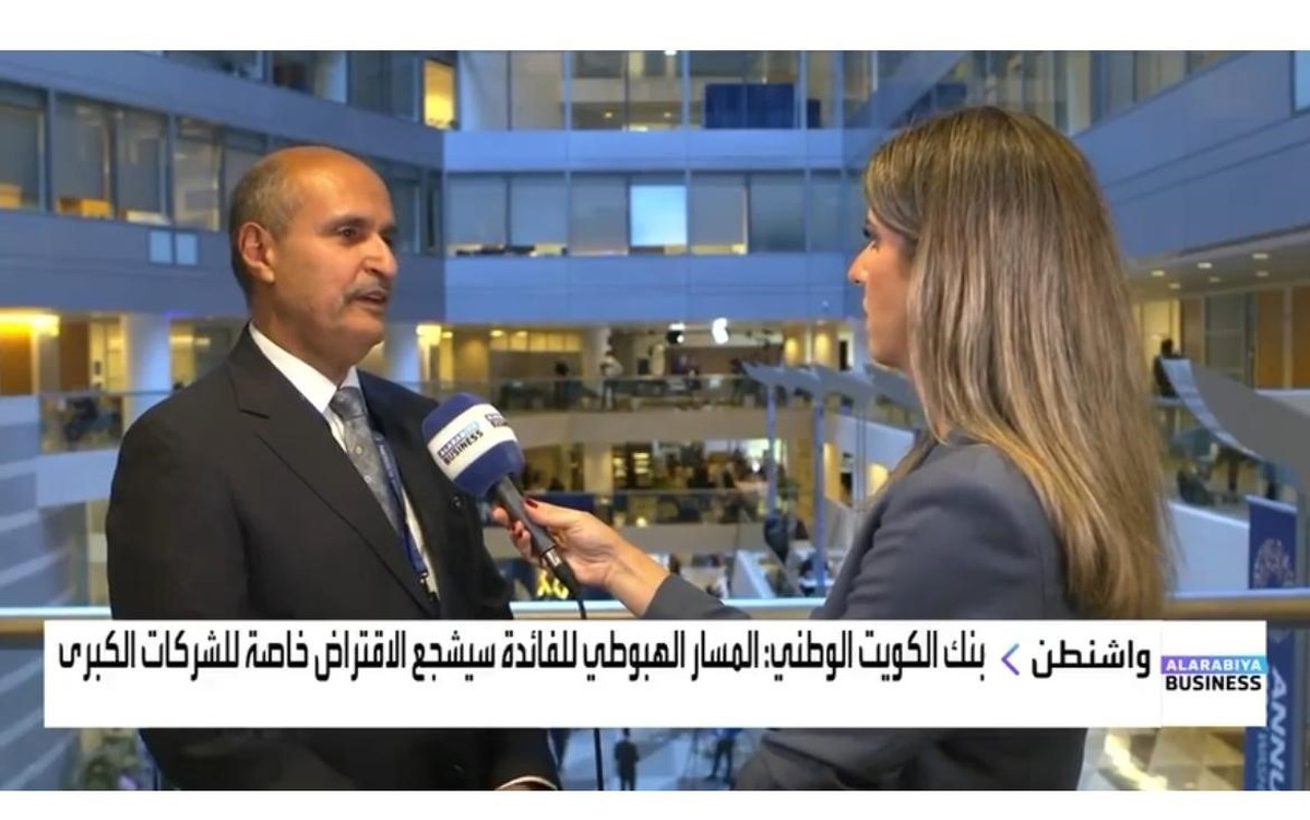 <b>Al-Sager: Kuwait on the right track to drive economic growth</b>