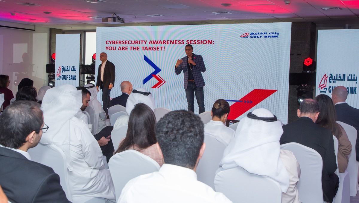 <b>Gulf Bank Organizes Employee Seminar for Cybersecurity Awareness Month</b>