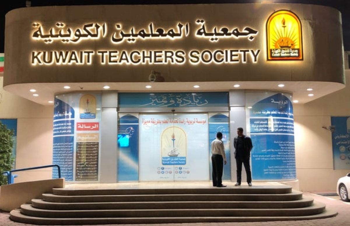 Major educational reforms, leadership scarcity targeted