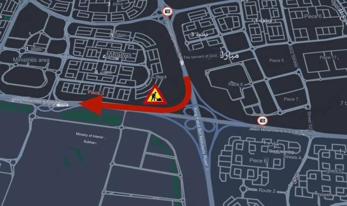 Traffic Department closes section of Road 40 for maintenance work