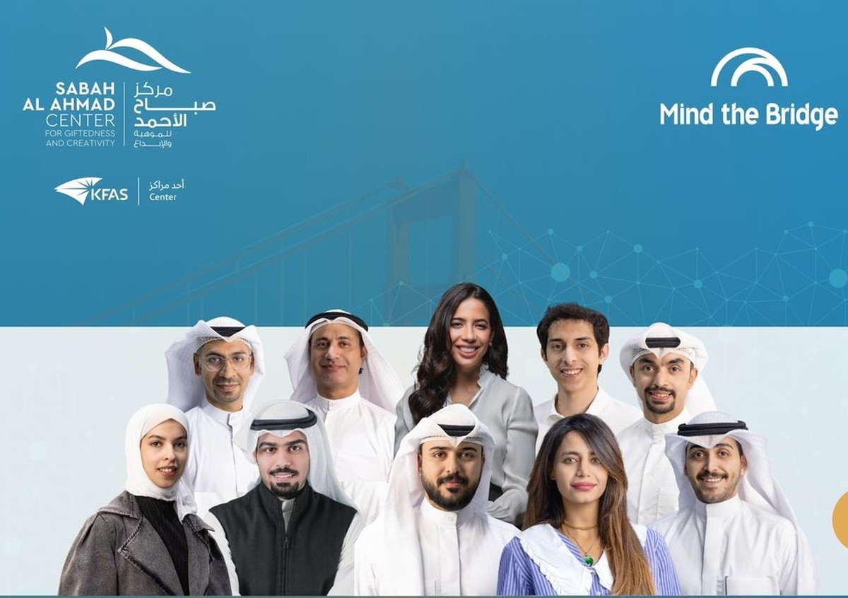 Ten Kuwaiti innovators to join AI program in Silicon Valley