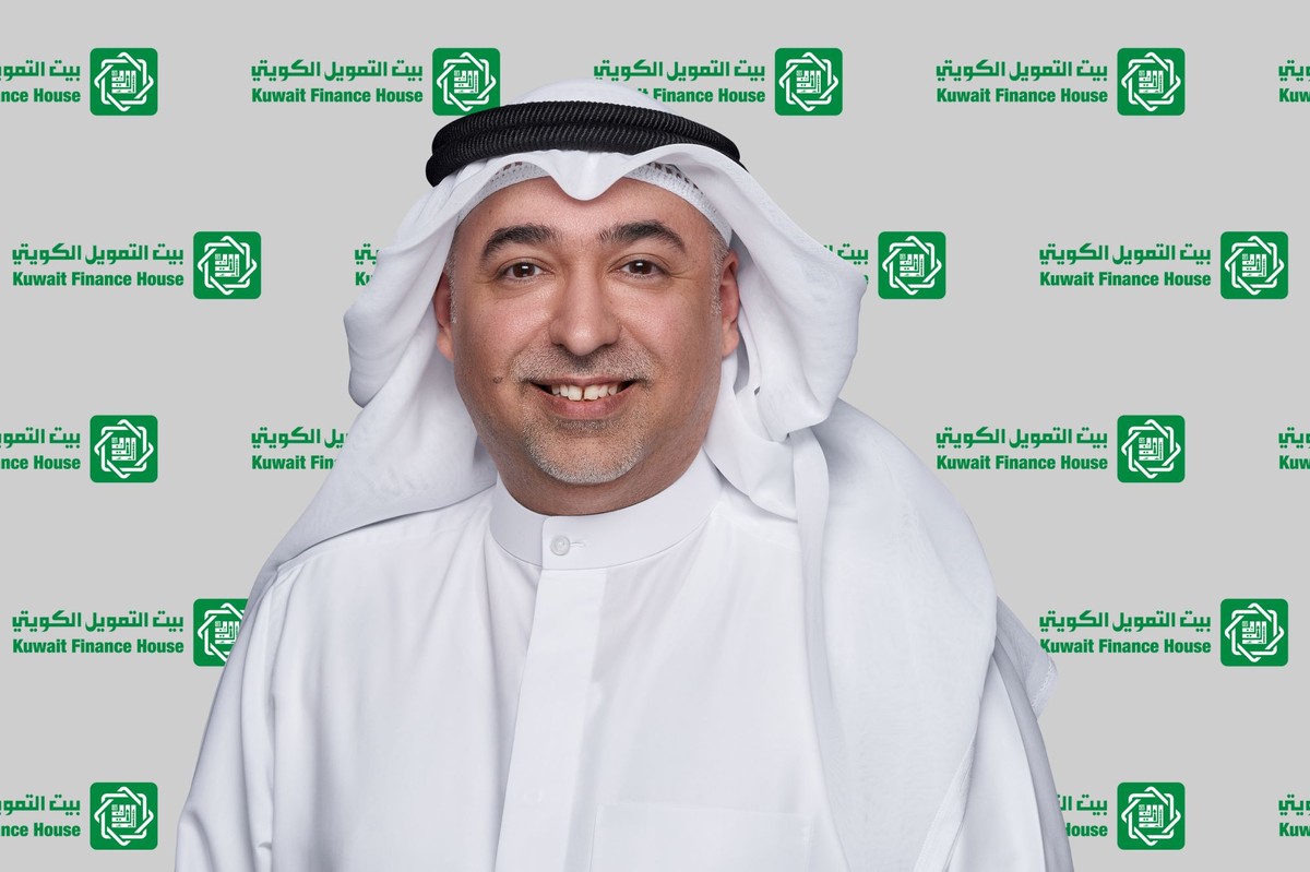KFH holds webcast for Q3-2024 financial results