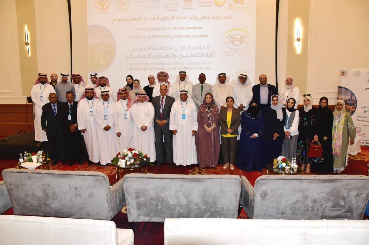 New push for GCC-wide observatories to curb tobacco industry influence