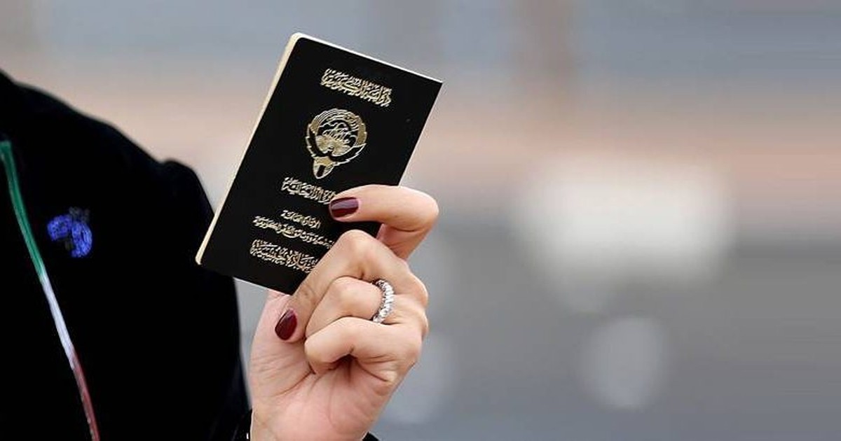 Kuwait to revoke citizenship from 489 individuals