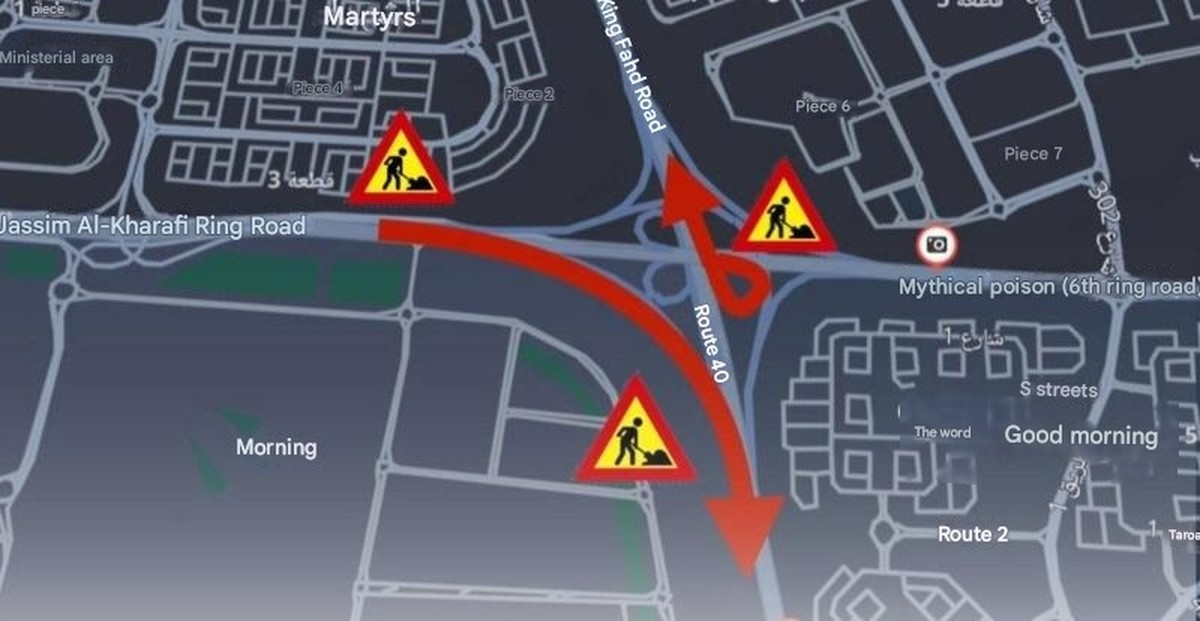 Traffic update: Two exits on the Sixth Ring Road to King Fahd Road closed from Sunday
