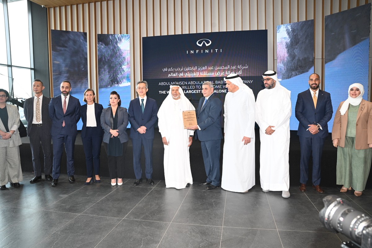 <b>INFINITI Al Babtain Officially Launches the World's Largest Standalone INFINITI Showroom in Kuwait</b>