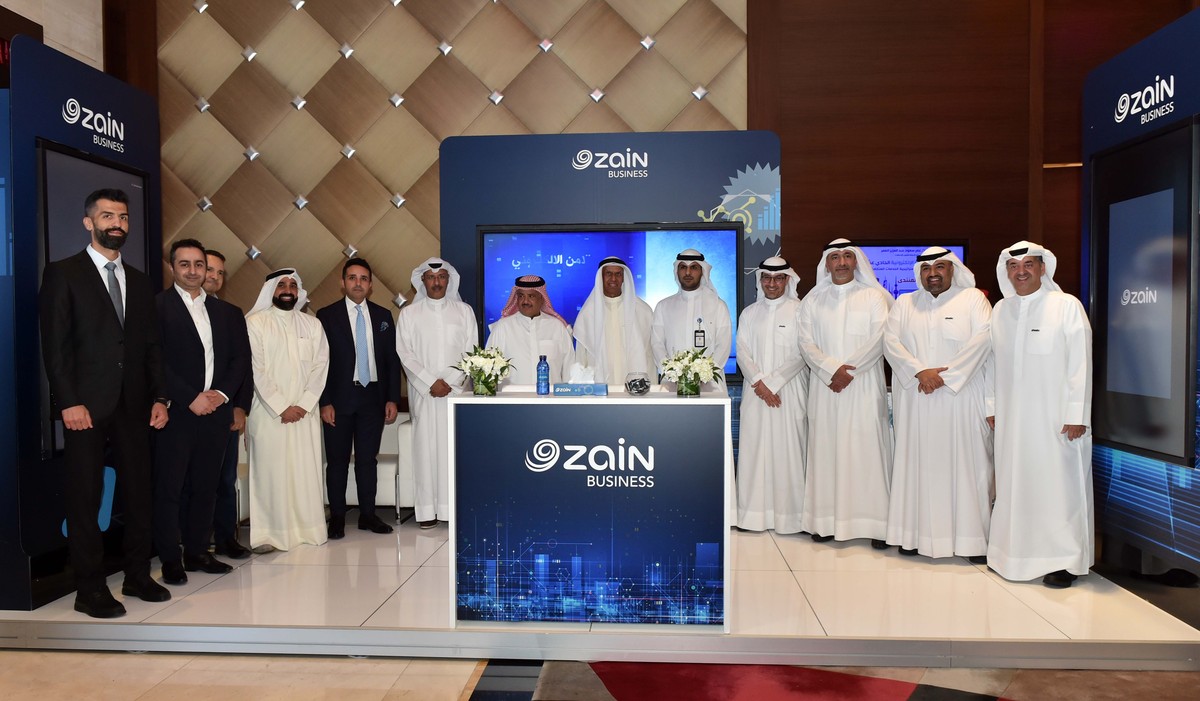 Zain a strategic partner to the government in leading digital transformation