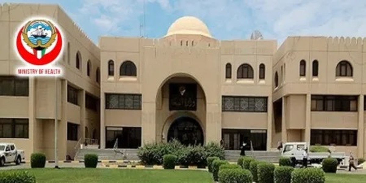 Kuwait launches EIOS platform for better public health monitoring