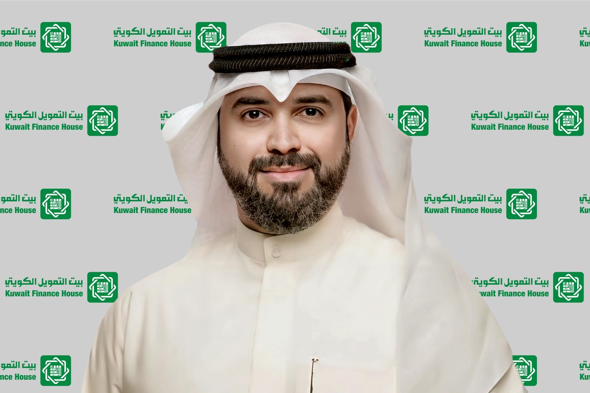 <b>KFH Launches 'Mishkat Al-Nubuwwa' Hadith Memorization Competition</b>