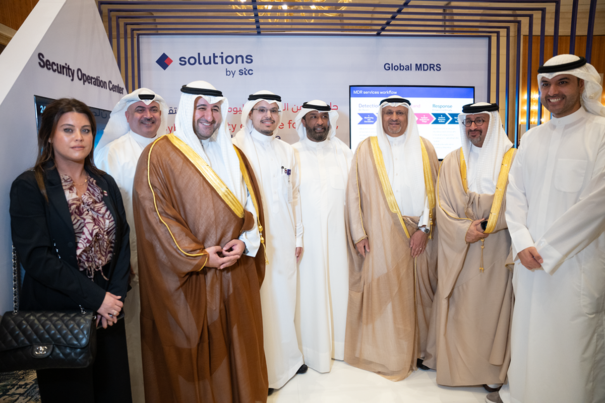 <b>solutions by stc concludes its main sponsorship of the &lsquo;5th Gulf Cybersecurity Conference and Exhibition&rsquo;</b>