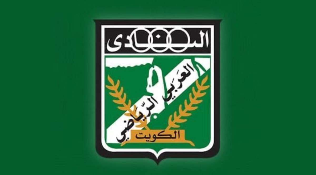 Al-Arabi Club president jailed 3 months for insulting official