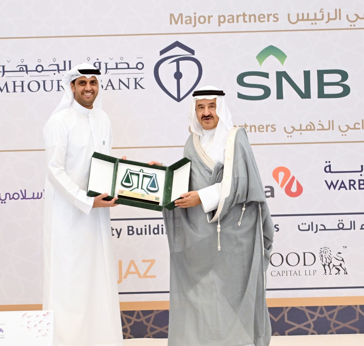 KFH participates in AAOIFI Conference