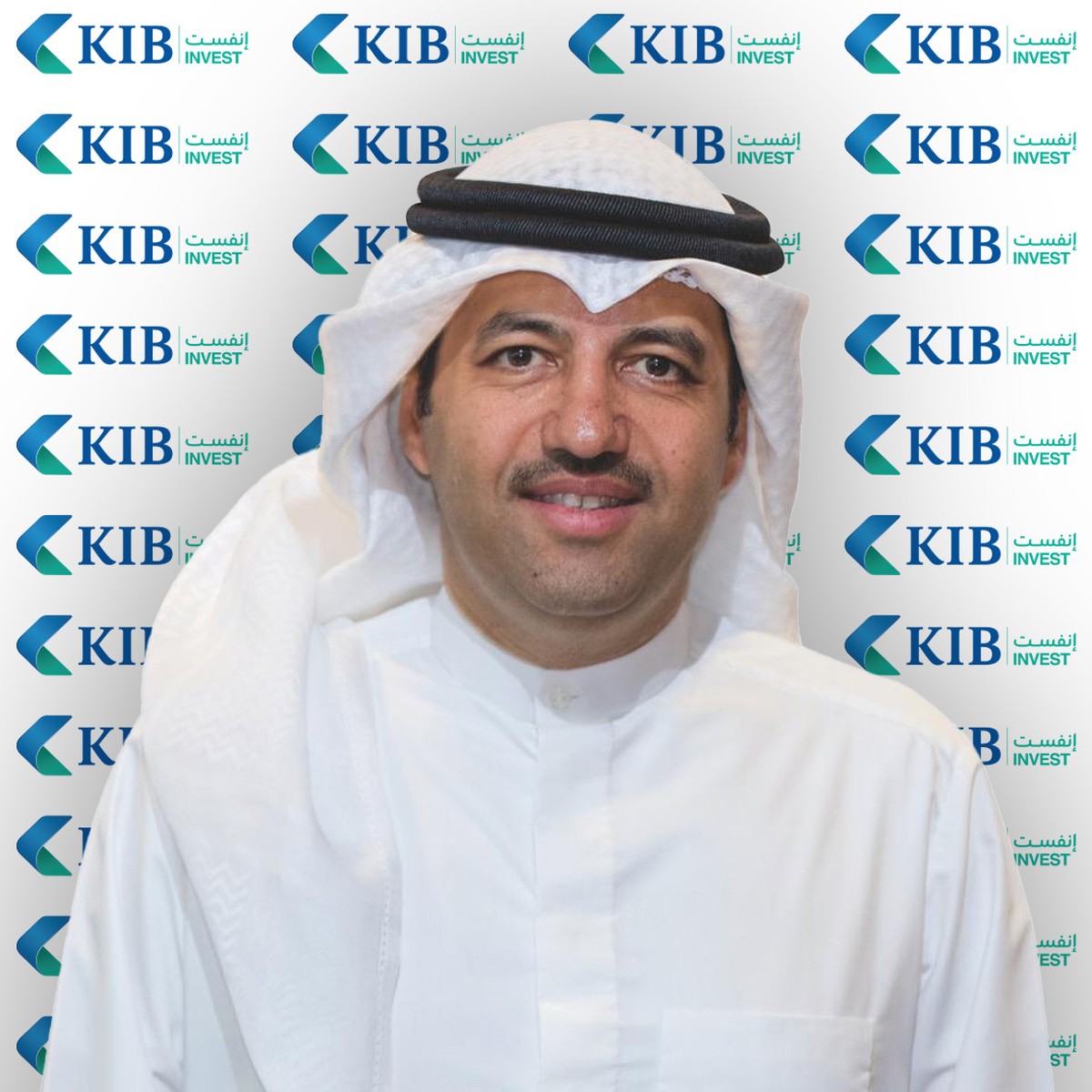 <b>KIB expands its services by launching its new investment arm &ldquo;KIB Invest&rdquo;</b>