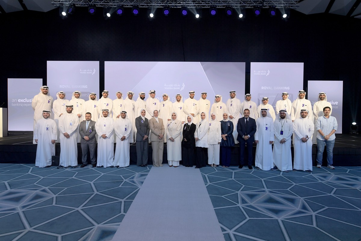 <b>Warba Bank launches 'Royal Banking' to elevate the banking experience of affluent customers</b>