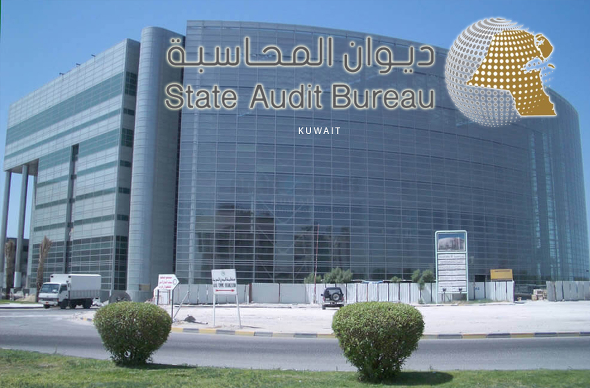 Audit Bureau scrutinizes Education Ministry staffing records, absences