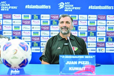 We are not afraid of South Korea: Kuwait captain | arabtimes