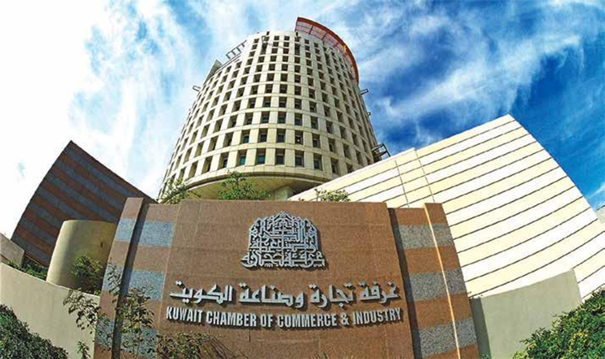 Court rejects 3 appeals by KCCI board against Law No. 122/2023