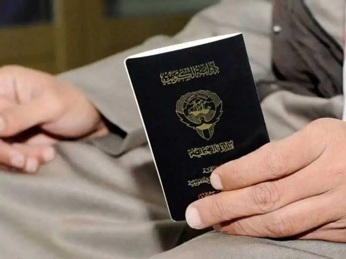 310 Syrians Granted Kuwaiti Nationality Through Two Fraudulent Files