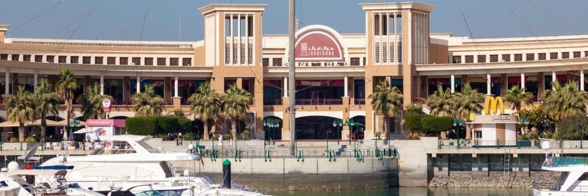 Revamping Souq Sharq: A gateway to financial and tourism growth