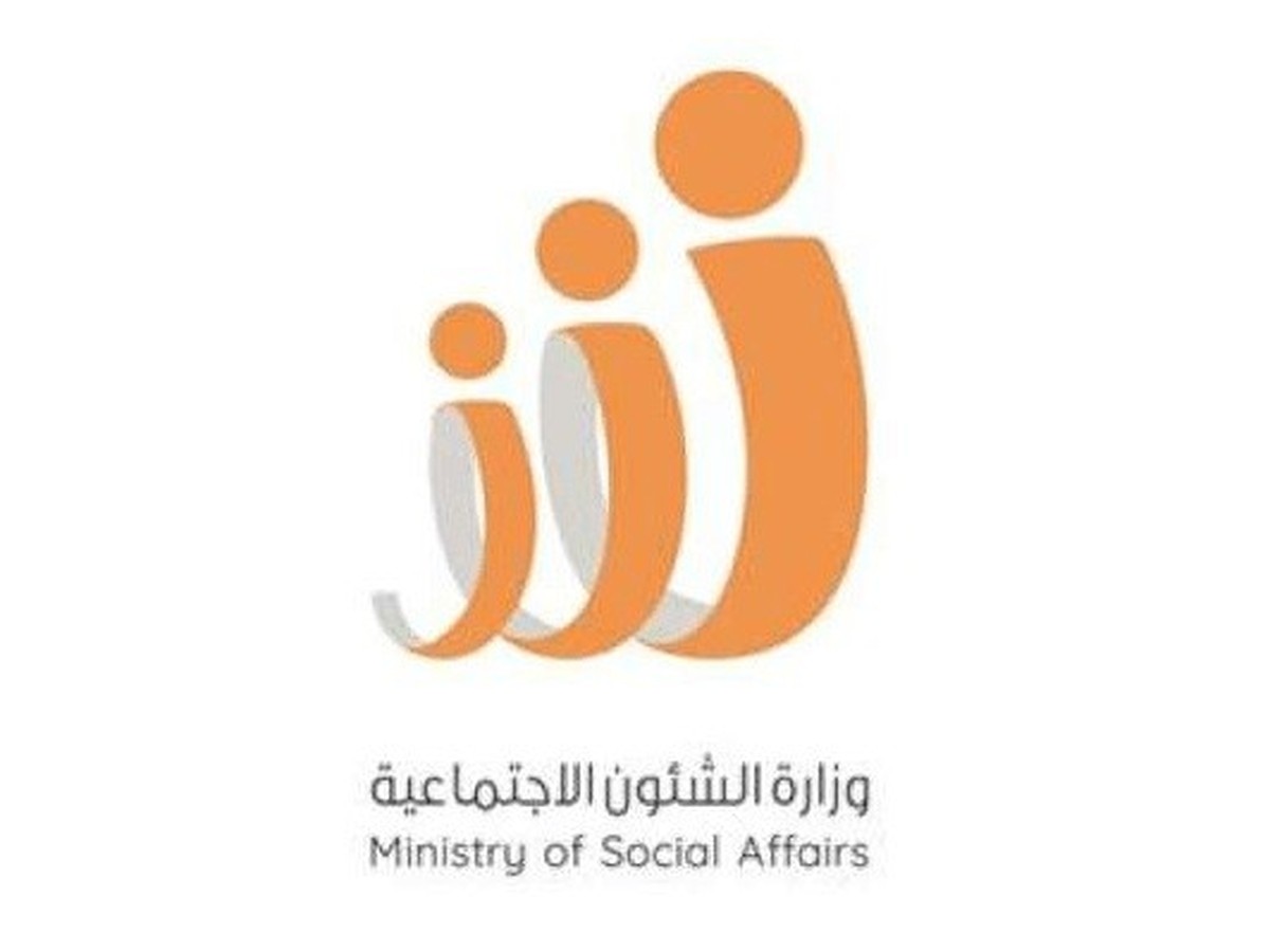 Ministry announces new platform to unify aid efforts of charitable societies