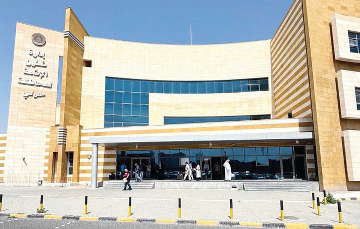 Sweeping Reforms in Kuwait&rsquo;s New Residency Law with Harsh Penalties for Offenders