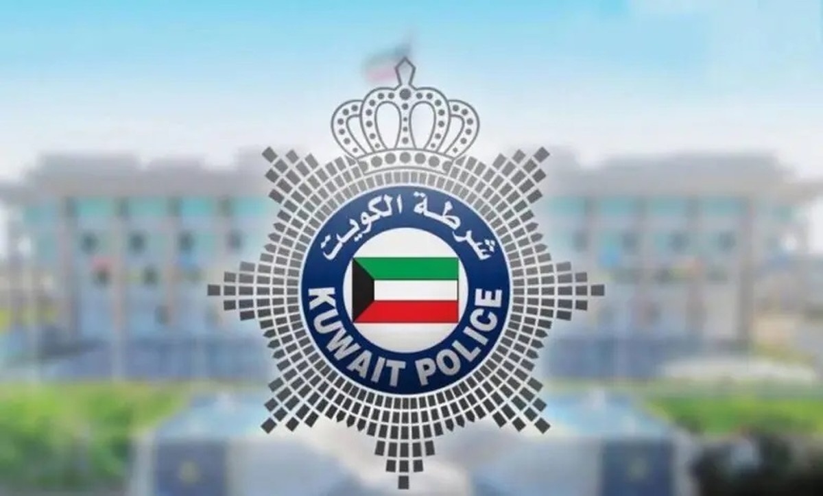 Beware of fraudulent discount ads, Ministry of Interior cautions