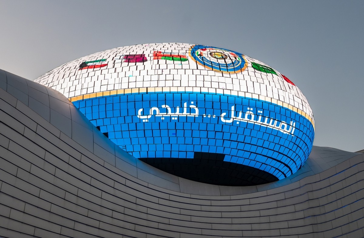 Kuwait Summit slogan 'The Future is Gulf' reflects joint efforts to build a promising future